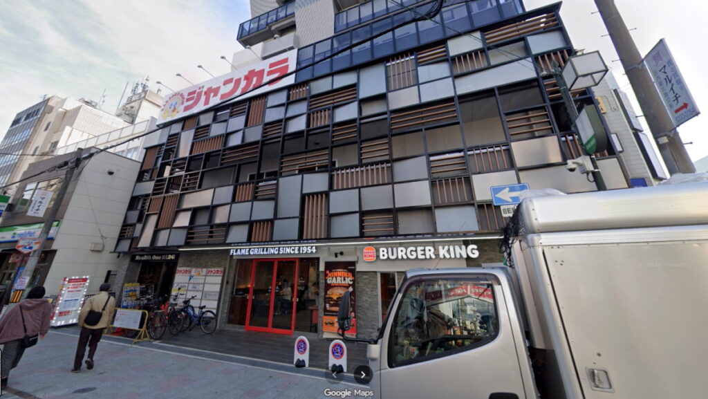 ジャンカラ庄内駅東口店